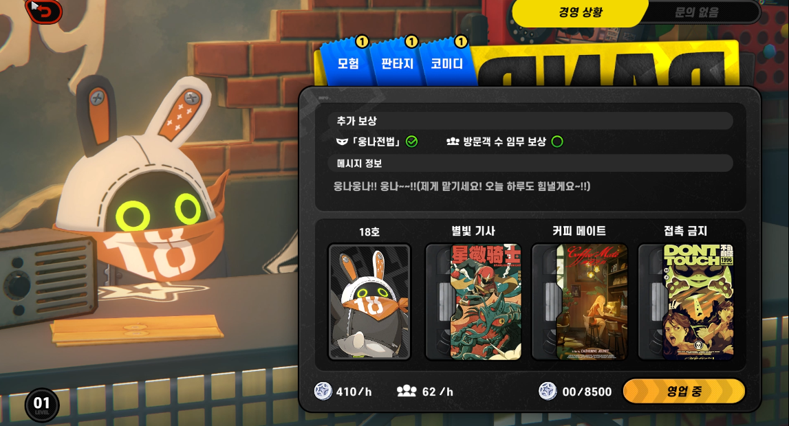 원본 크기로 보시려면 이미지를 클릭하세요.